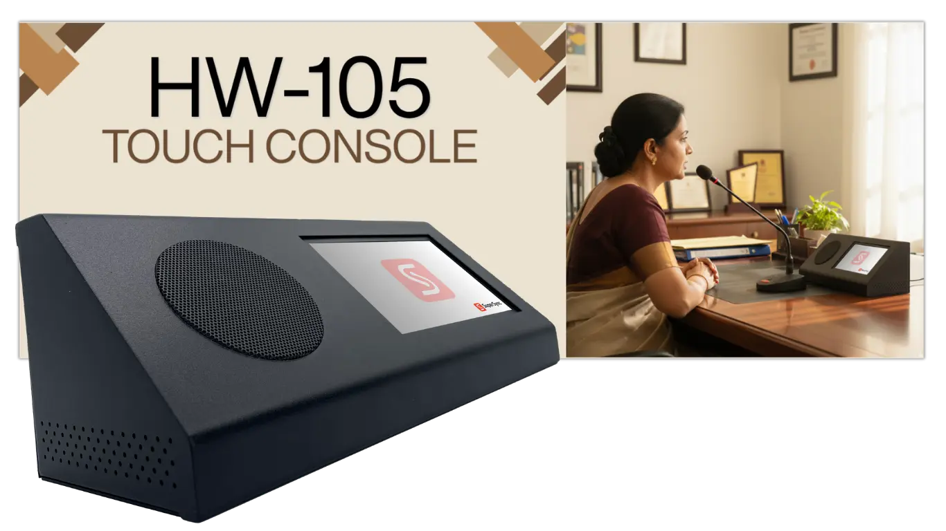 hw 105 banner