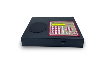 Digital Master