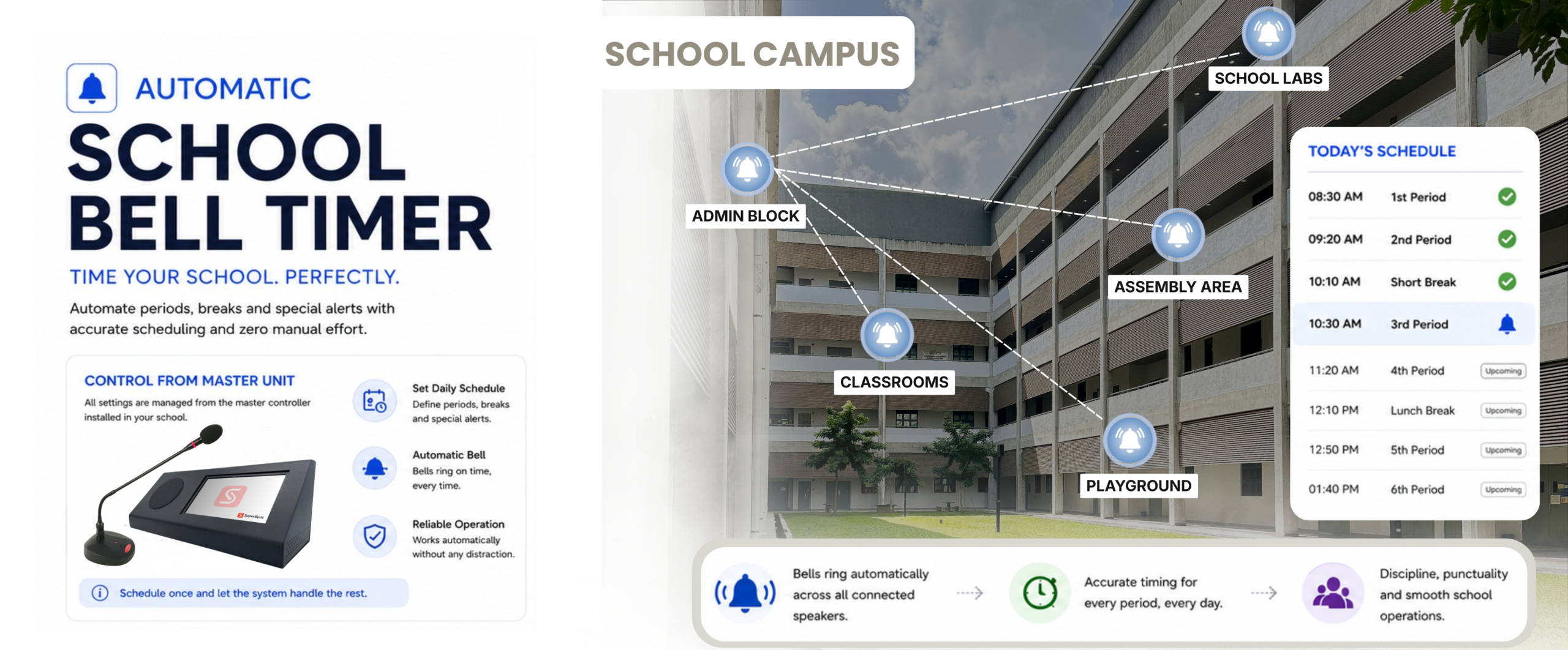 school campus