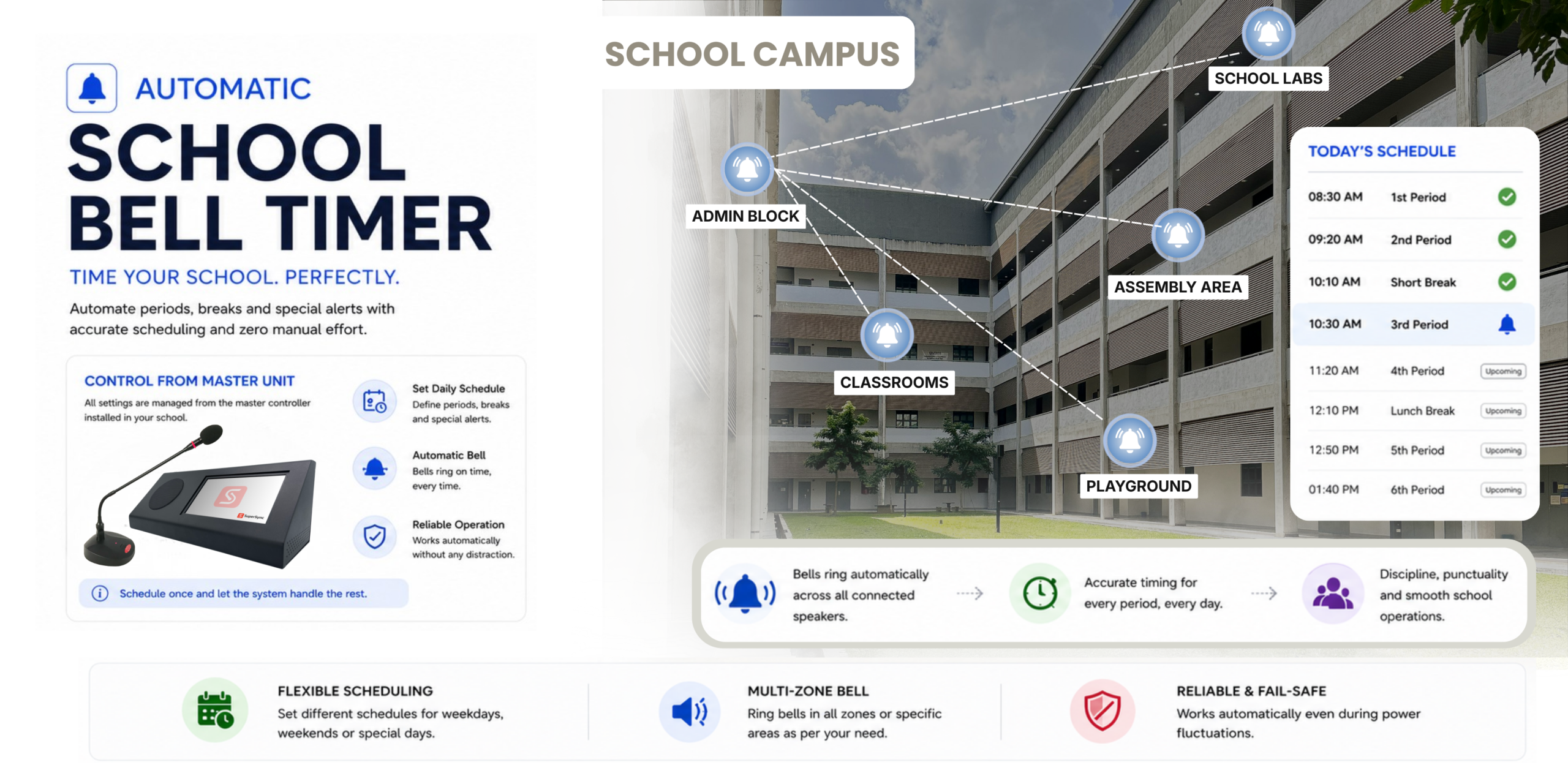 school campus