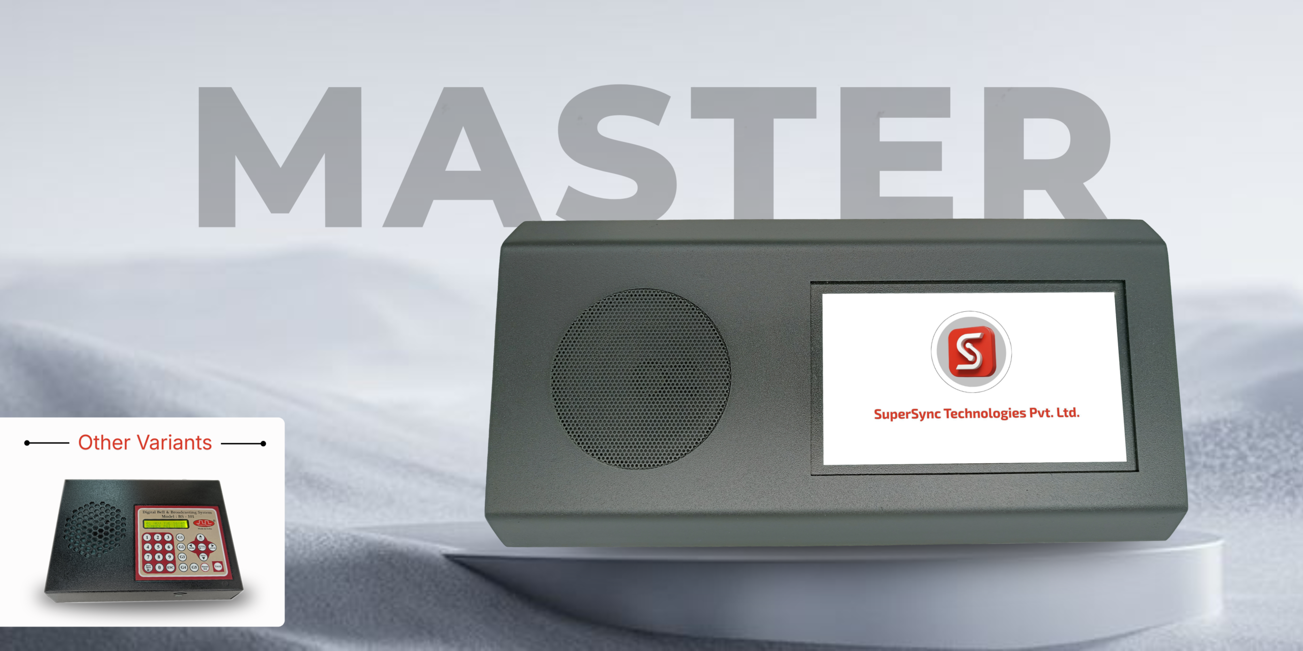 master (1)